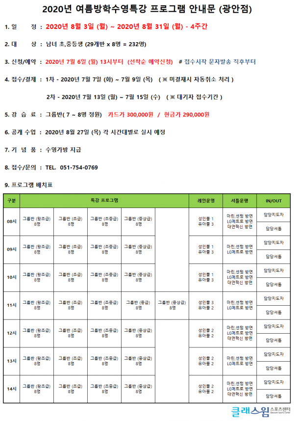 cb4bba3b55afabce2a9b032247e22bb1_1593574503_8298.png