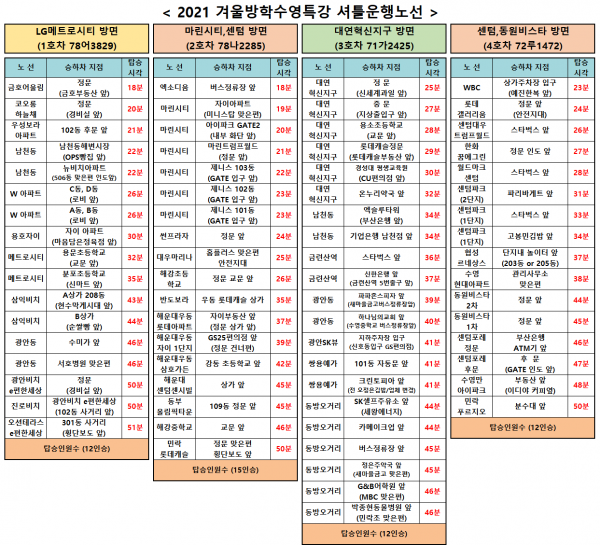69b4be531dd49b412dffbf405ecd543e_1638419493_9746.png