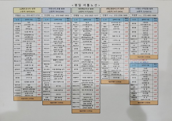 1e5bf509328a85b086323bd15385e29c_1657082887_6929.jpg
