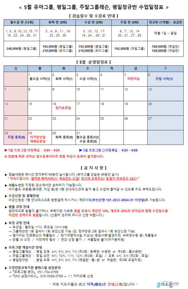 24ac7bd89b2ff47a23de664fbfb83581_1681876233_8375.png