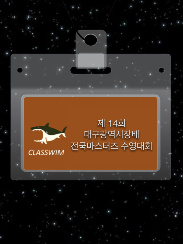 2819820634a8df091fbf298dc76aae18_1719992367_4896.png
