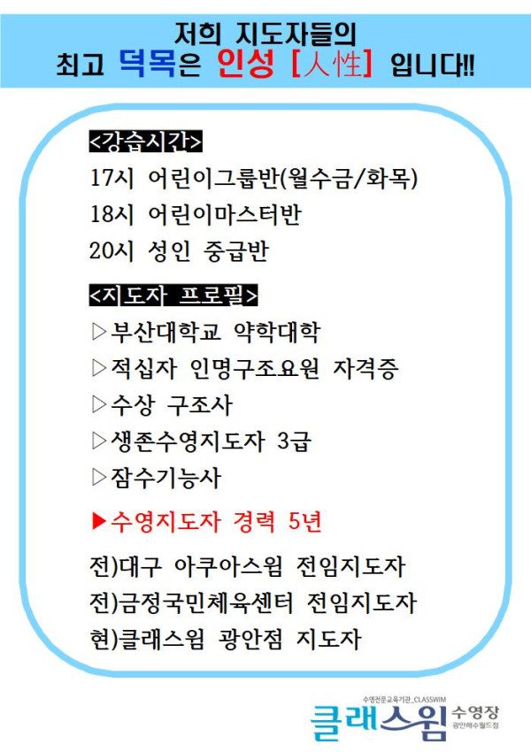 0b3dd88aa847ac2b1aa017895acc520d_1723620919_3962.jpg